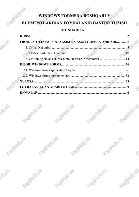 windows formsda boshqaruv elementlaridan foydalanib dastur tuzish — DOC