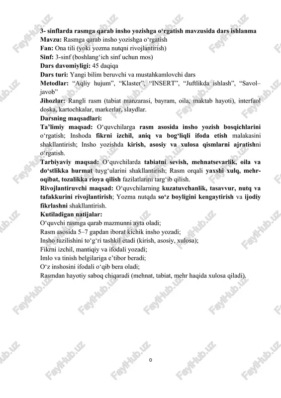 3- sinflarda rasmga qarab insho yozishga o‘rgatish — DOC