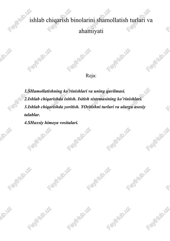shamollatishning ko’rinishlari va uning qurilmasi — DOC