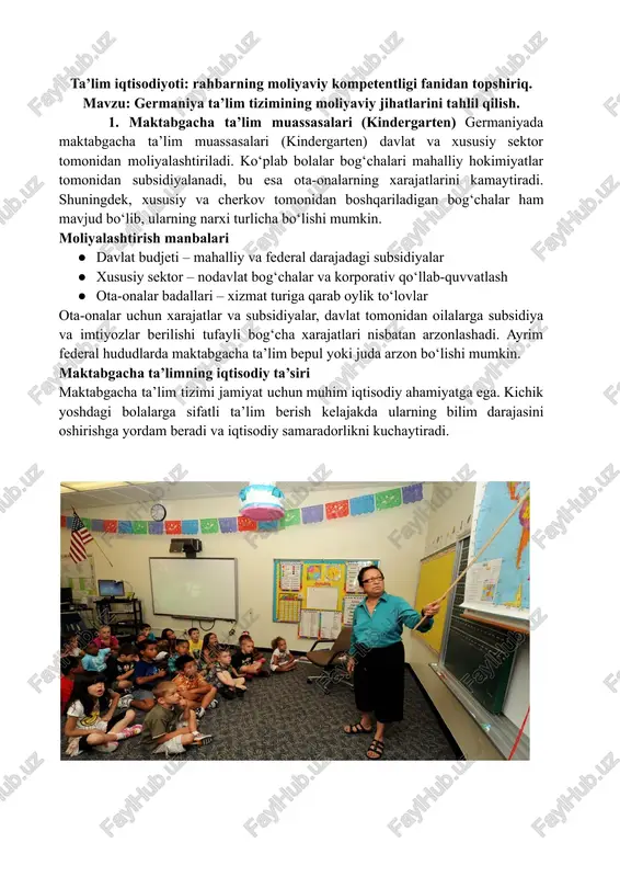 germaniya ta’lim tizimi — PDF