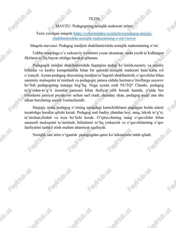 pedagogning notiqlik mahorati sirlari — DOCX