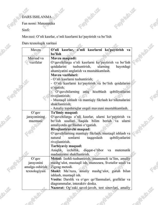 o’nli kasrlar, o’mli kasrlarni ko’paytirish va bo’lish — DOCX