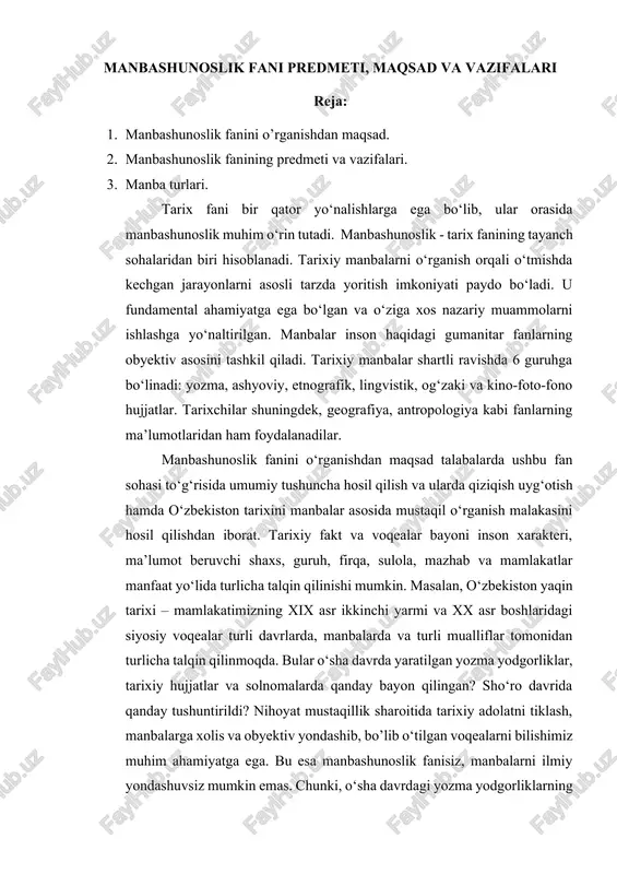 manbashunoslik fanini o’rganish — DOCX
