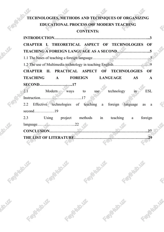 technologies, methods and techniques of organizing educational process of modern teaching — DOCX