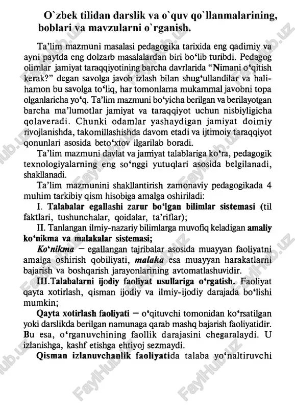 ta’lim mazmuni — PDF