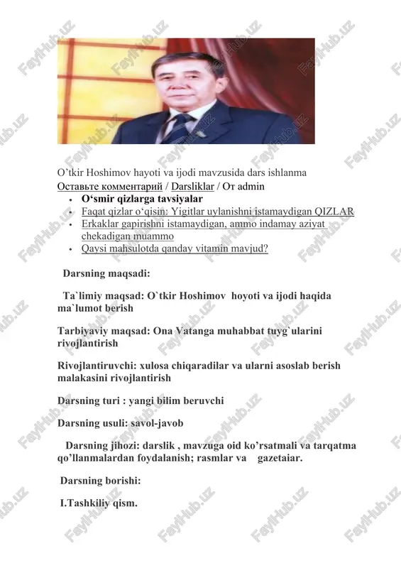 o‘tkir hoshimov hayoti va ijodi mavzusida dars ishlanma — DOCX