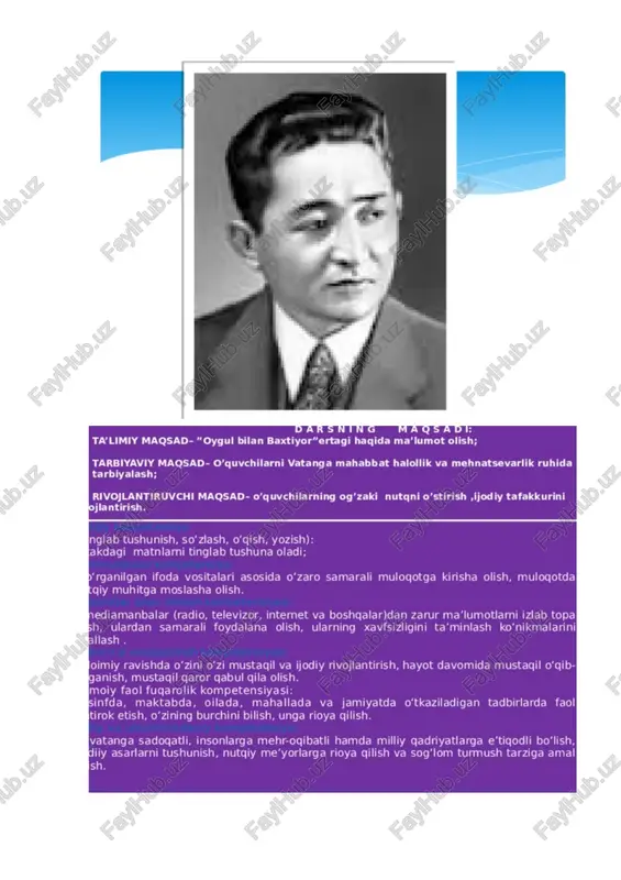 "oygul bilan baxtiyor" darsi — DOCX