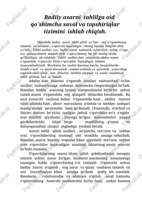 badiiy asarni tahlilga oid qo`shimcha savol va topshiriqlar tizimini ishlab chiqish — DOCX