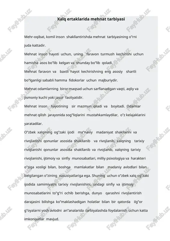 xalq ertaklarida mehnat tarbiyasi — DOCX