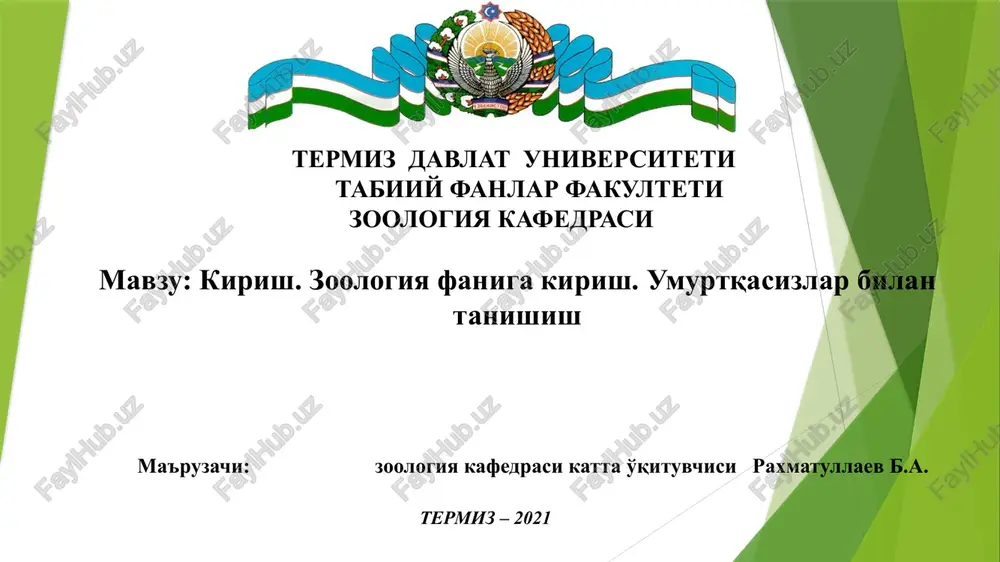 zoologiya kafedrasi — PPTX