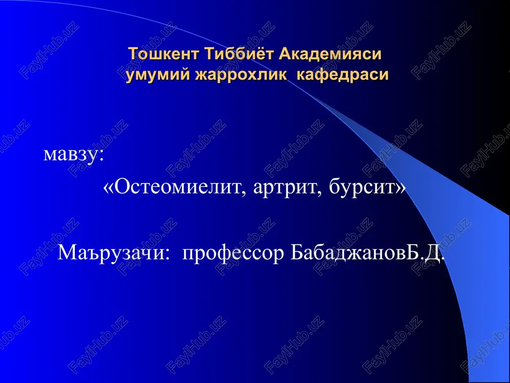 osteomielit, artrit, bursit — PPT