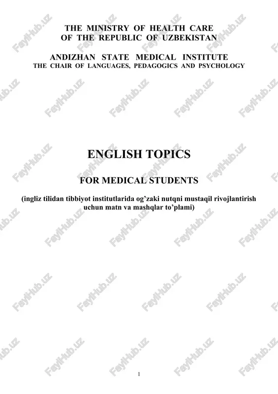 english topics for medical students — DOC