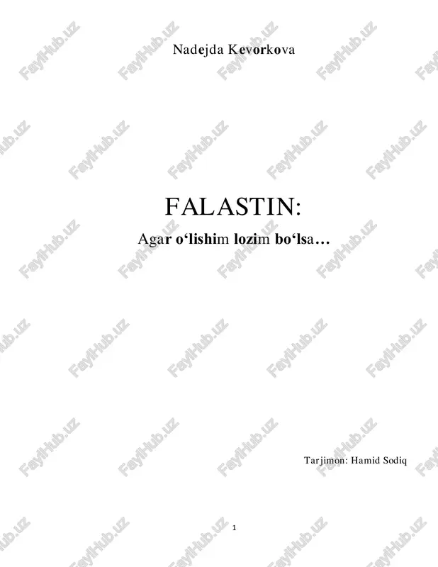 falastin — PDF