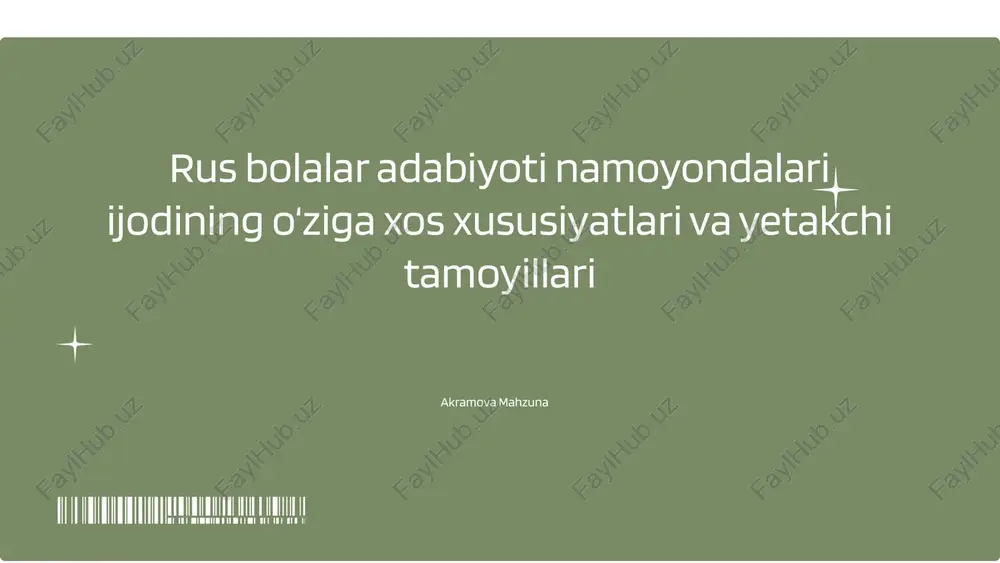 rus bolalar adabiyoti — PPTX