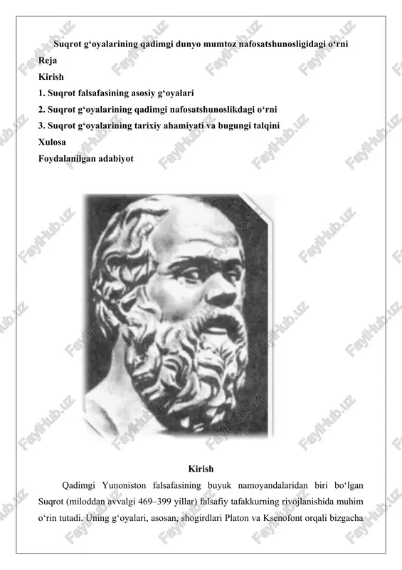suqrot falsafasi — DOCX