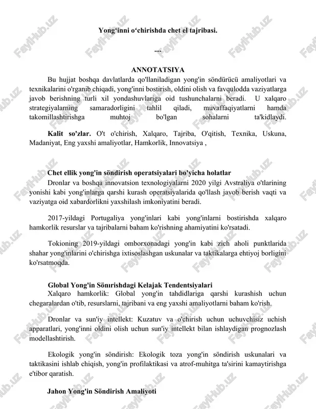 yong'in sönırish — DOCX