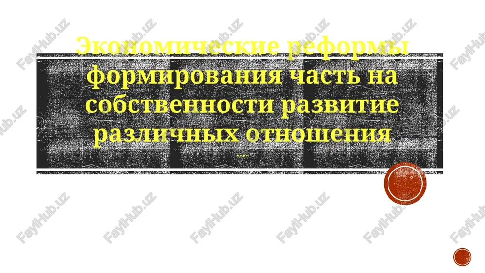 ekonomik reformalar — PPTX