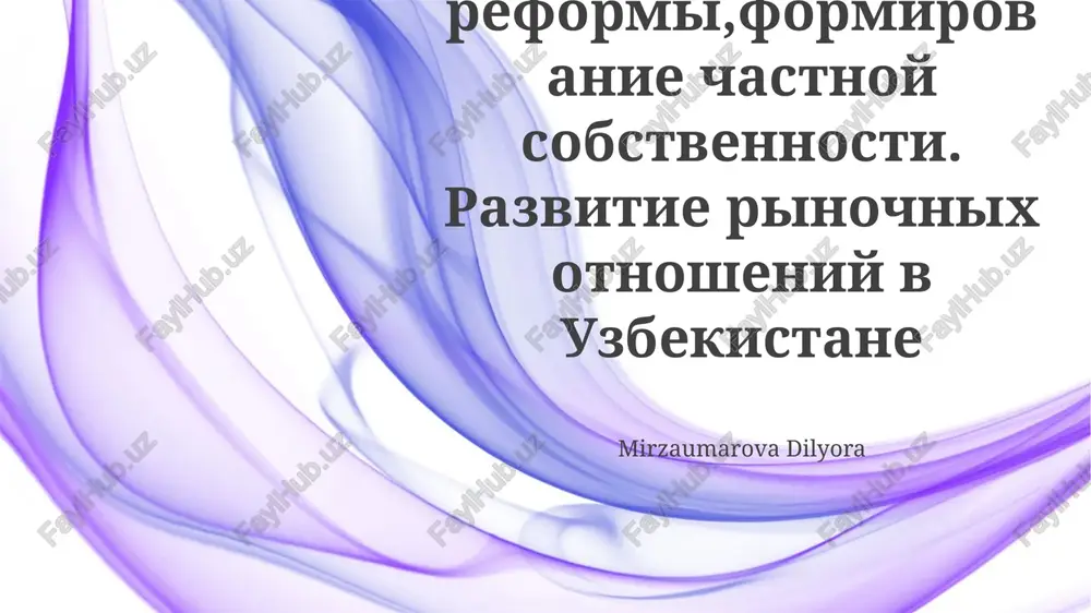 razvitie rinochnix otnosheniy v uzbekistane — PPTX