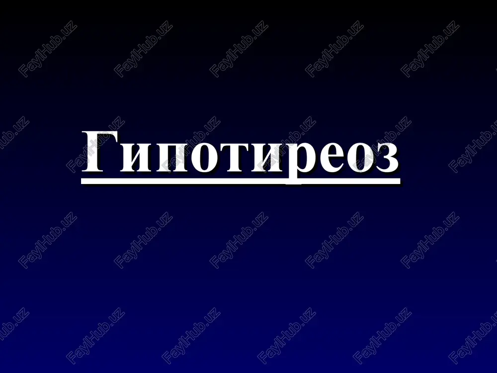gipotireoz — PPT