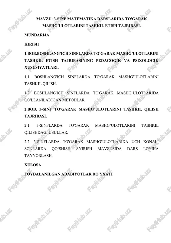 3-sinf matematika darslarida to'garak mashg’ulotlarini tashkil etish tajribasi — DOCX