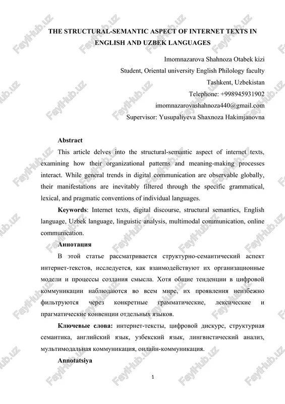 structural-semantic aspect of internet texts in english and uzbek languages — DOCX