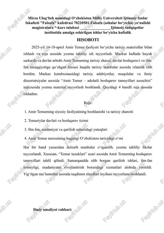 amir temur - adolatli boshqaruv tamoyillari asoschisi — DOCX
