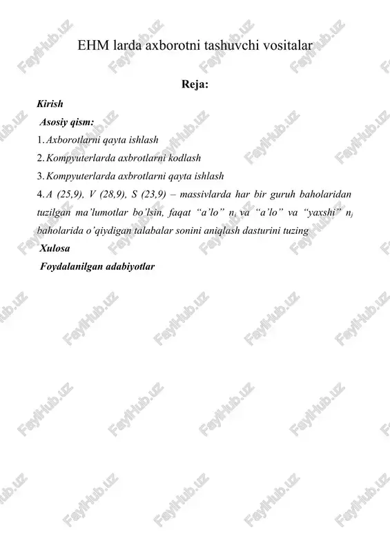 ehm larda axborotni tashuvchi vositalar — DOCX