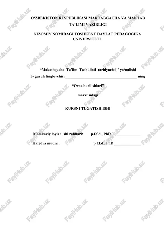 ovoz buzilishlari — DOCX