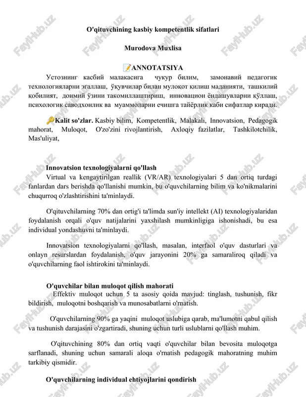 o'qituvchining kasbiy kompetentlik sifatlari — DOCX