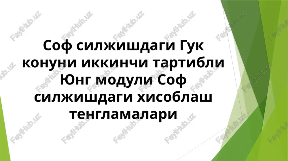 sofsiljishdagi guk qomuni — PPTX