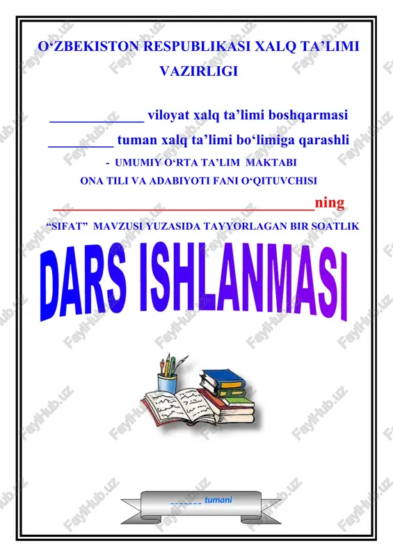 sifat — DOCX