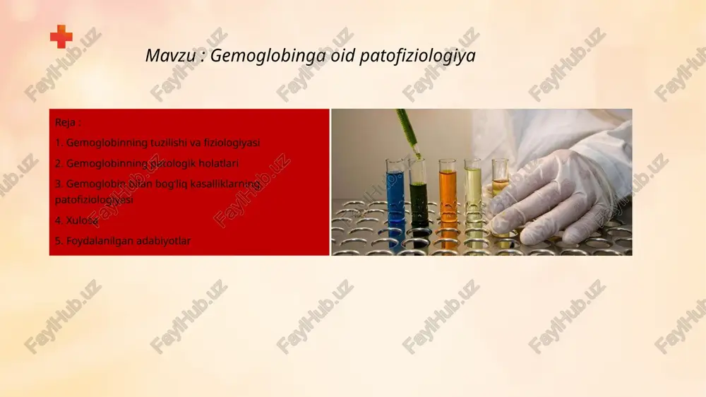 gemoglobinga oid patofiziologiya — PPTX