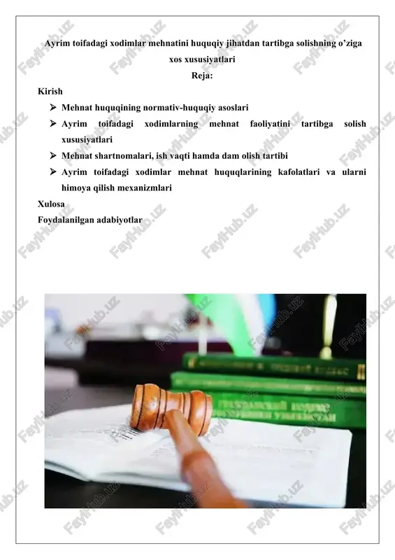 mehnat munosabatlari tartibga solish — DOCX