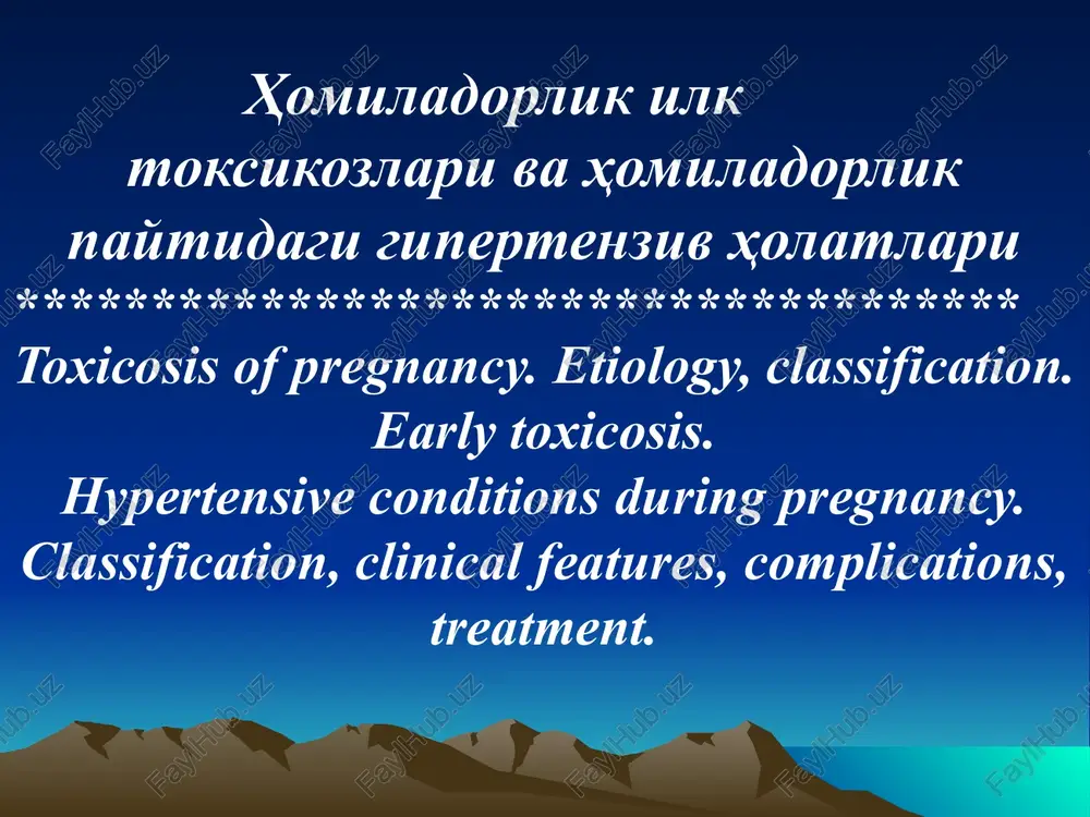 homiladorlik ilk toksikozlari — PPTX
