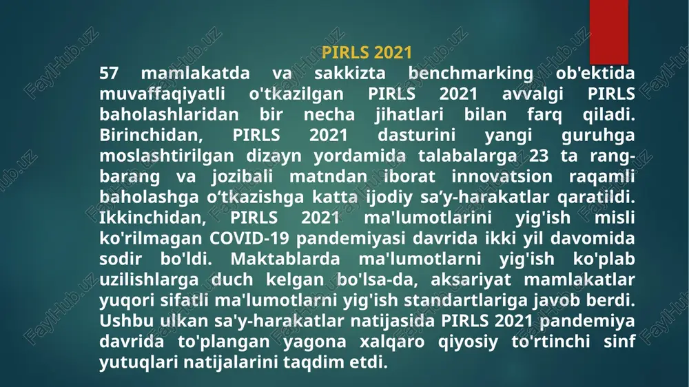 pirls 2021 — PPTX