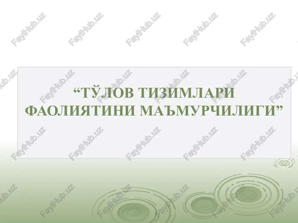 fan bo'yicha tinglovchilarni bilimini baholash mezonlari — PPTX