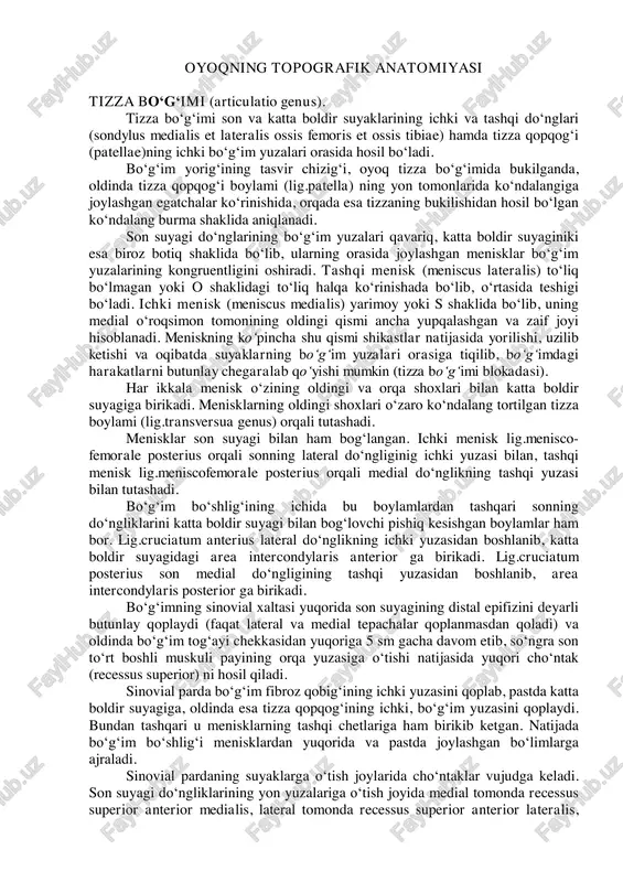 oyoqning topografik anatomiyasi — PDF