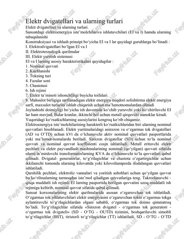 elektr dvigatellari va ularning turlari — DOC