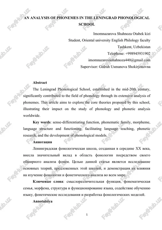 leningrad phonologisal sshool — DOCX