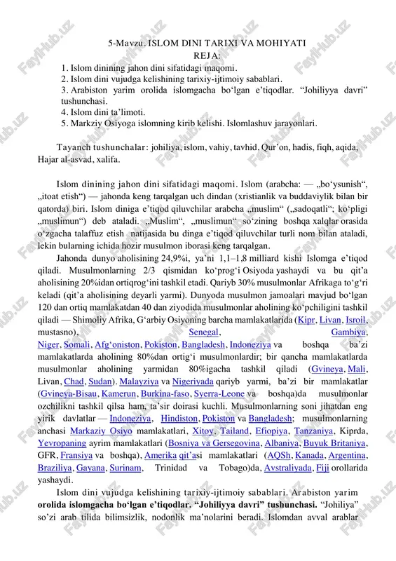 islom dini tarixi va mohiyati — PDF