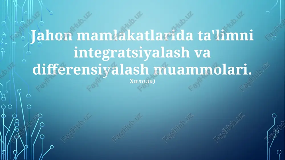 integratsiyalash va differensiyalash muammolari — PPTX