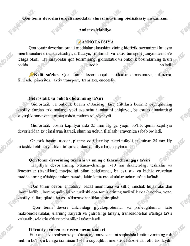 qon tomir devorlari orqali moddalar almashinuvining biofizikaviy mexanizmi — DOCX
