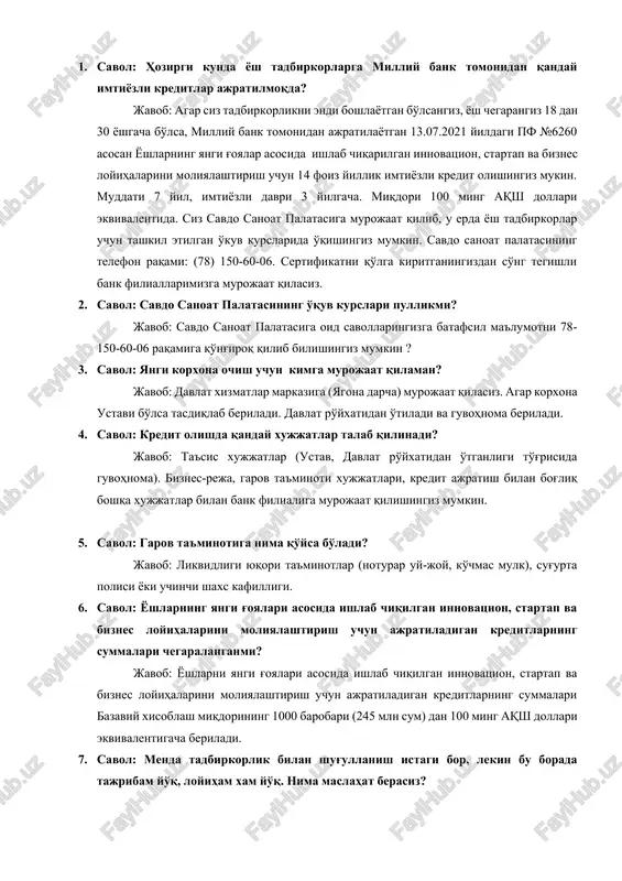 bank sohasidagilar uchun savol javob — DOCX