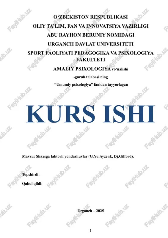 shaxsga faktorli yondashuvlar (g.yu.ayzenk, dj.gilford) — DOCX