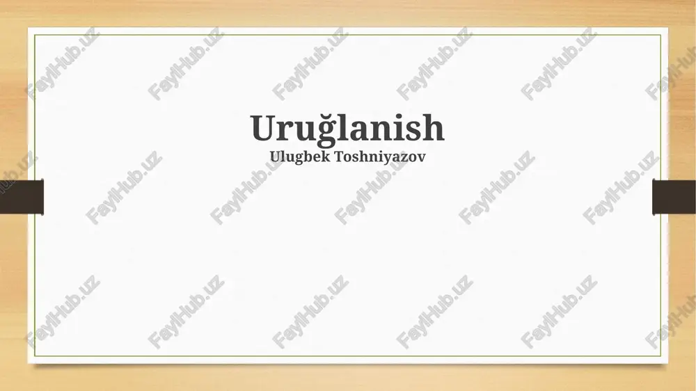 urug'lanish — PPTX