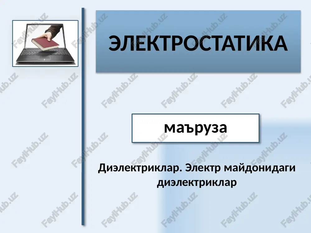 elektrostatika — PPTX