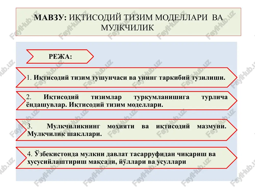 iqtisodiy tizim modellari va mulkchilik — PPTX