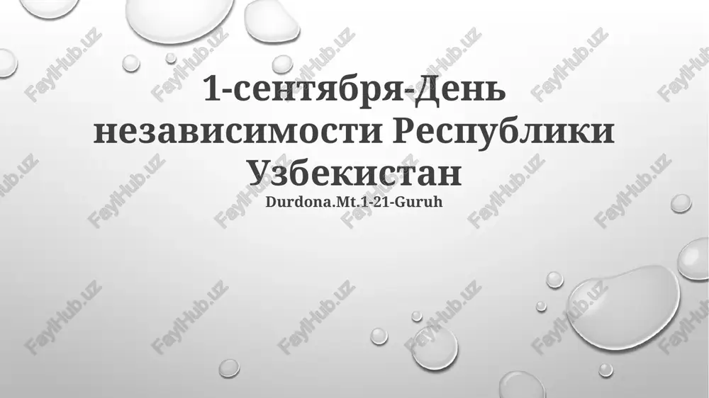 uzbekistan den nezavisimosti — PPTX