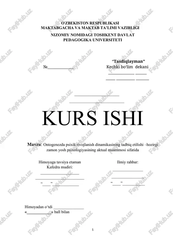 ontogenezda psixik rivojlanish dinamikasining tadbiq etilishi –hozirgi zamon yosh psixologiyasining aktual muammosi sifatida — DOCX