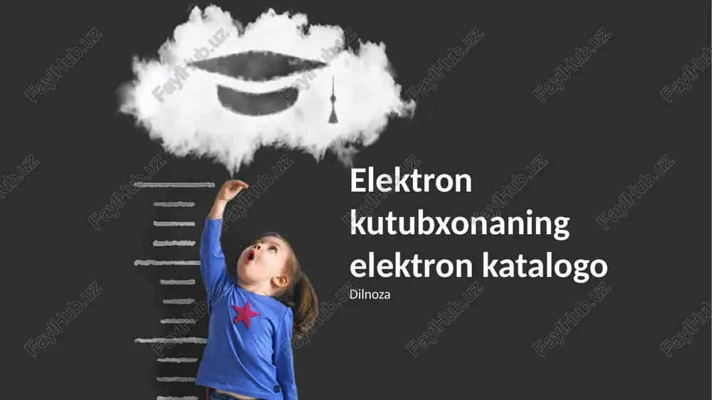 elektron kutubxonaning elektron katalogo — PPTX